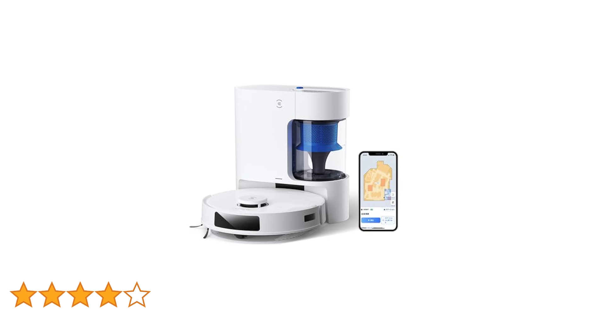 週末限定価格❣ECOVACS DEEBOT N20 PROPLUSロボット掃除機 DEEBOT N20 PRO PLUS お掃除ロボット（8000Pa強力吸引,自動ゴミ